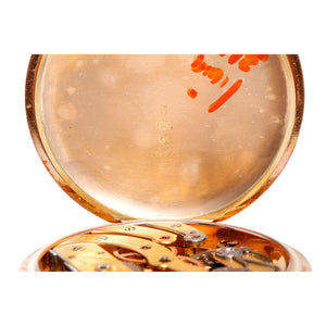 Rare Vintage Patek Philippe Relojoeiros Gondolo 18k Yellow Gold Open Face Pocket Watch