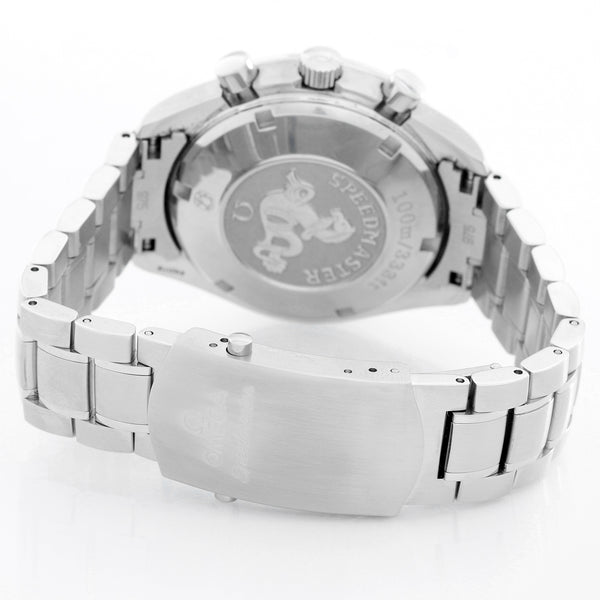 Omega Speedmaster Chronograph Men's Watch 3211.30.00