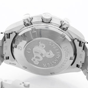 Omega Speedmaster Chronograph Men's Watch 3211.30.00