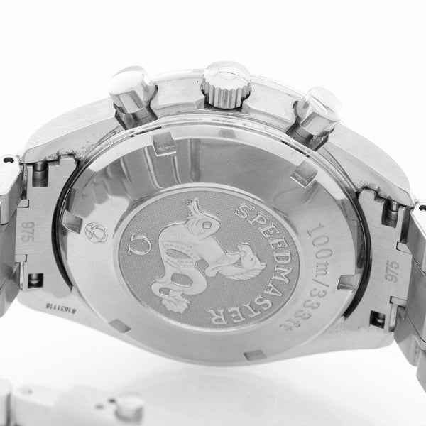 Omega Speedmaster Chronograph Men's Watch 3211.30.00