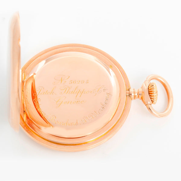 Extremely Rare Patek Philippe 14K Rose Gold Pocket Watch