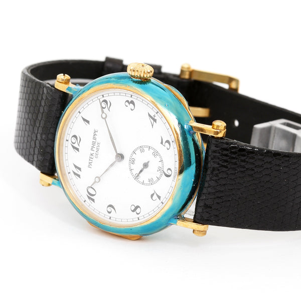 Patek Philippe 150th Anniversary Officers Watch 18k Yellow Gold with Hinged Back 3960 (or 3960J)