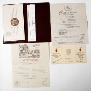 Patek Philippe 150th Anniversary Officers Watch 18k Yellow Gold with Hinged Back 3960 (or 3960J)