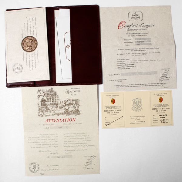 Patek Philippe 150th Anniversary Officers Watch 18k Yellow Gold with Hinged Back 3960 (or 3960J)