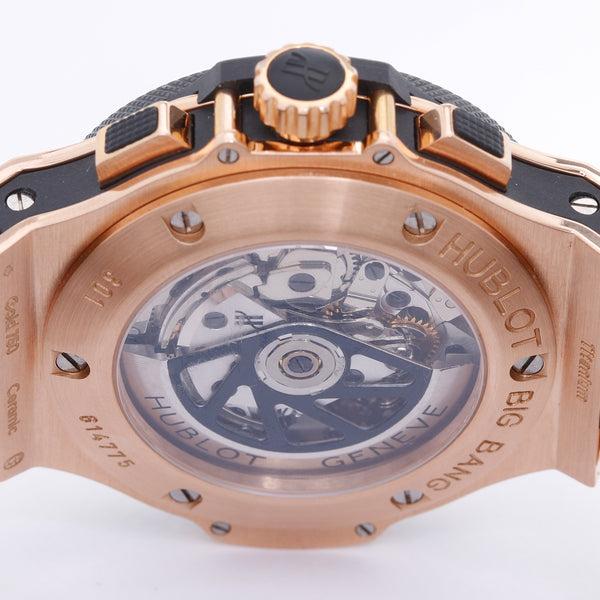 Hublot Big Bang Chronograph 18k Rose Gold Men's Watch 341.PB.131.PB