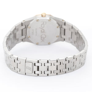 Audemars Piguet Royal Oak Ladies Watch