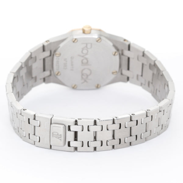 Audemars Piguet Royal Oak Ladies Watch