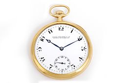 Patek Philippe 18k Gold Open Face Vintage Pocket Watch 