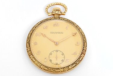 Vintage Patek Philippe Presentation Pocket Watch ca. 1921 