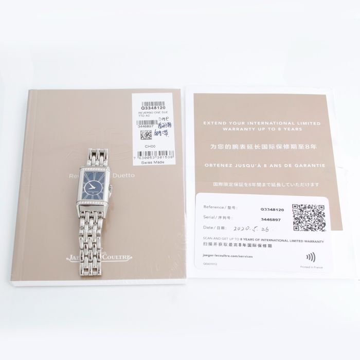 Jaeger LeCoultre Reverso One Duetto Ladies Watch Ref. Q3348120