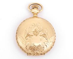 Vintage 14k Solid Gold Size O Elgin Pocket Pendant Watch