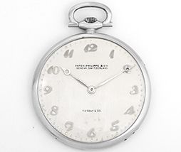 Patek Philippe made for Tiffany & Co.  Platinum Open Face Vintage Pocket Watch ca. 1925