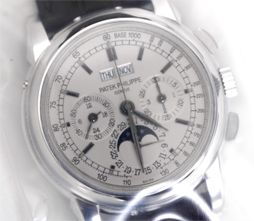 Patek Philippe Perpetual Calendar Watch 5970G