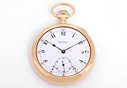 Patek Philippe Extra 18k YG Pocket Watch for Tiffany & Co.